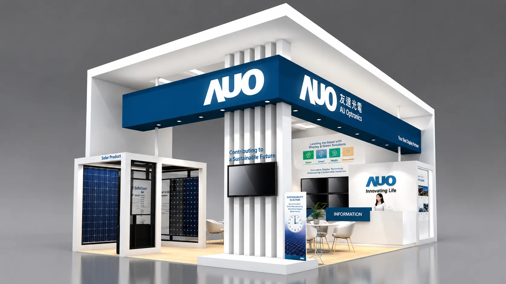 Exhibition booth design project