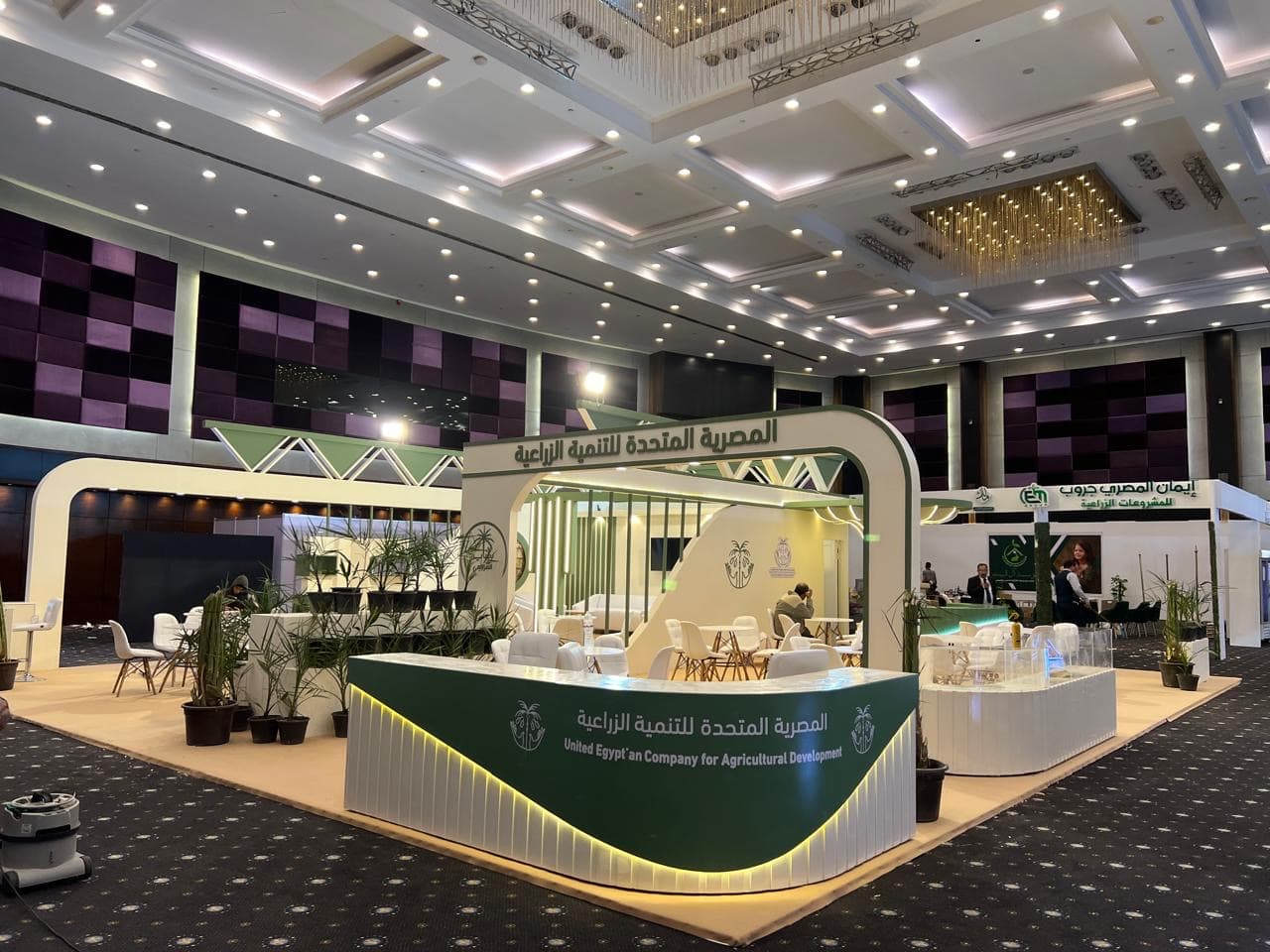 Exhibition booth concept before execution