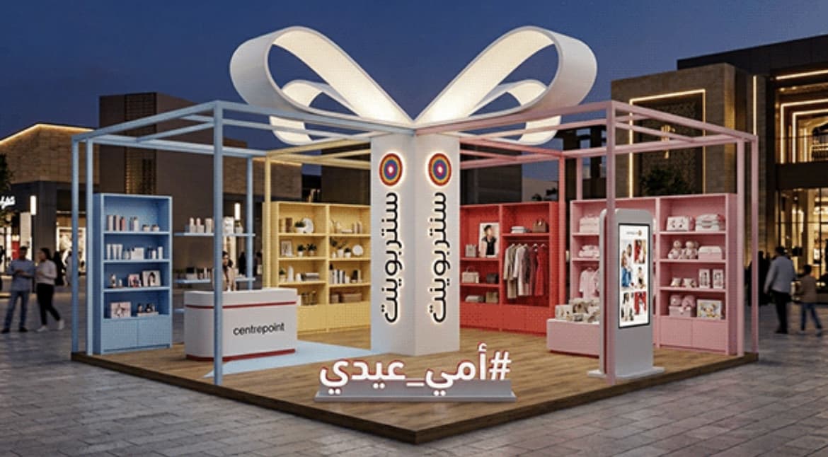 Completed exhibition booth after execution