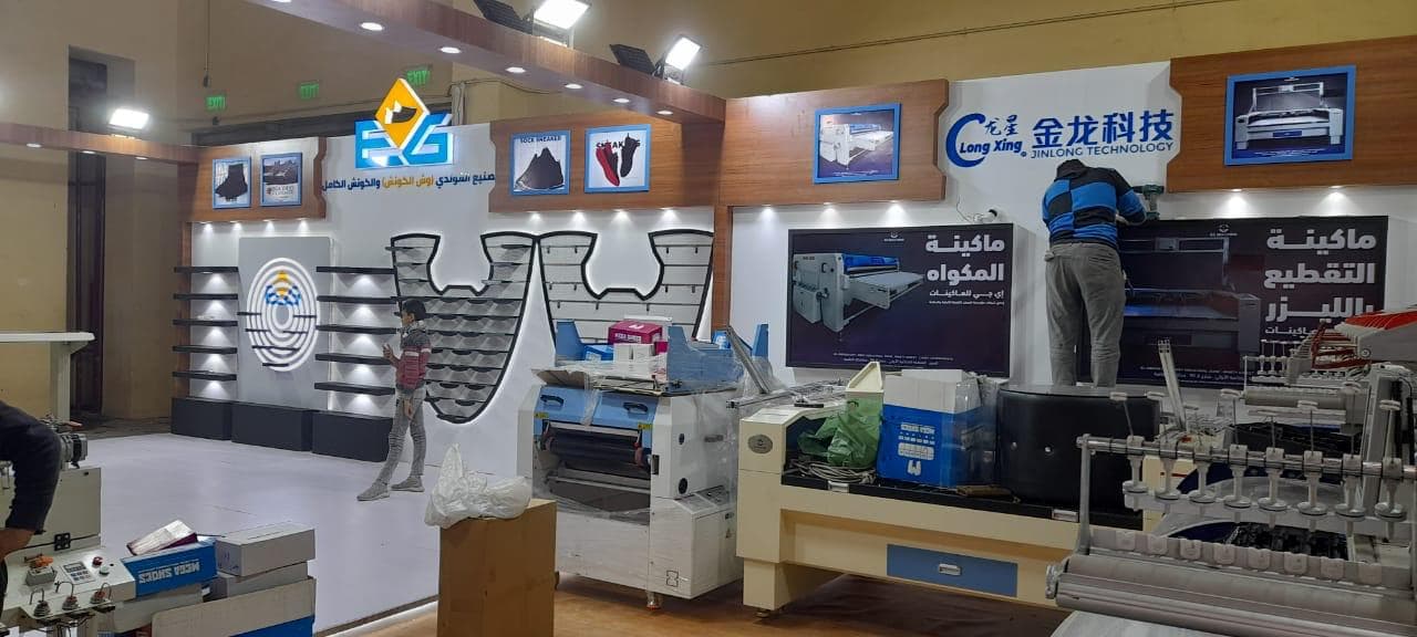 Custom exhibition space execution