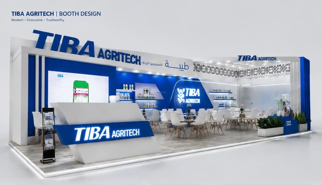 Brand environment implementation